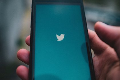 Twitter       