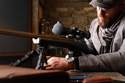    Bespoke Gun    