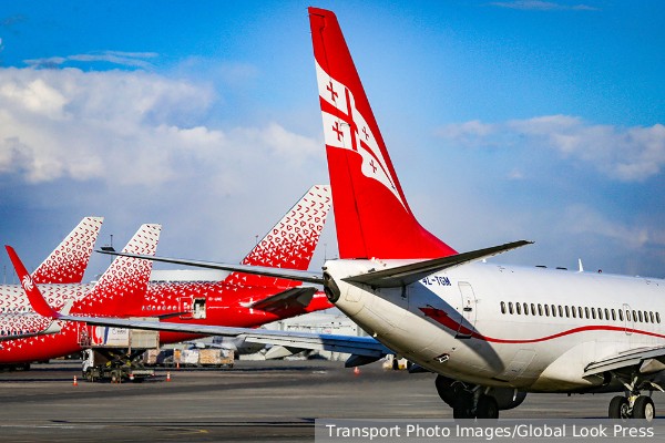   Georgian Airways        