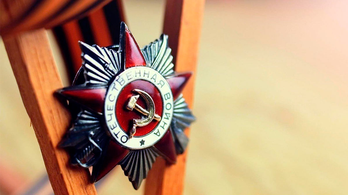          1953      