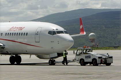        Georgian Airways  