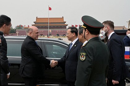 В визите Мишустина в Китай увидели опровержение распространенного на Западе мифа