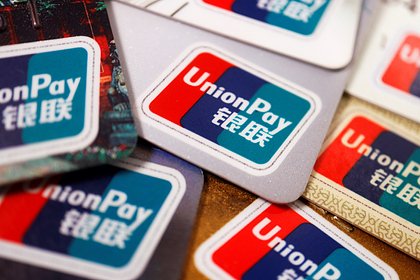 UnionPay  Visa      