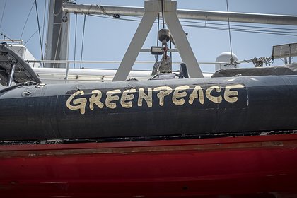 Greenpeace       