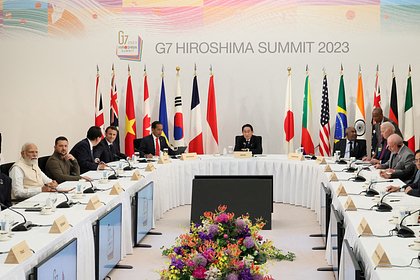 G7     