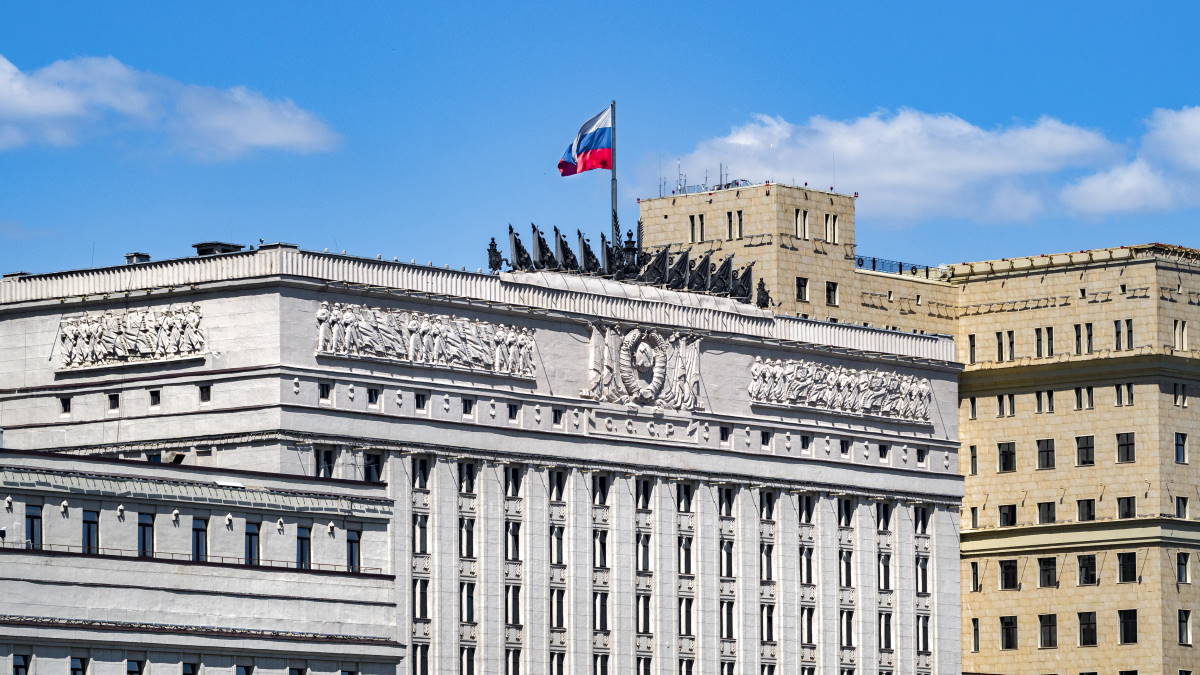 Минобороны РФ: Москву атаковали восемь украинских беспилотников
