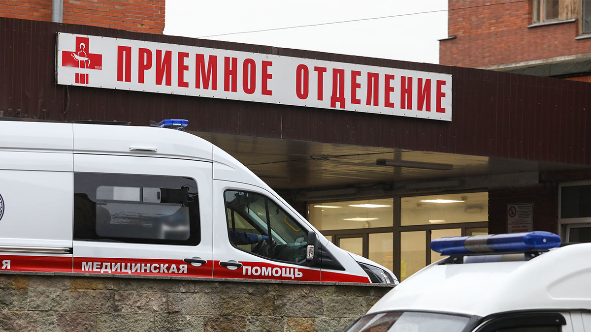 В Минздраве РФ рассказали о состоянии пострадавших в результате отравления сидром