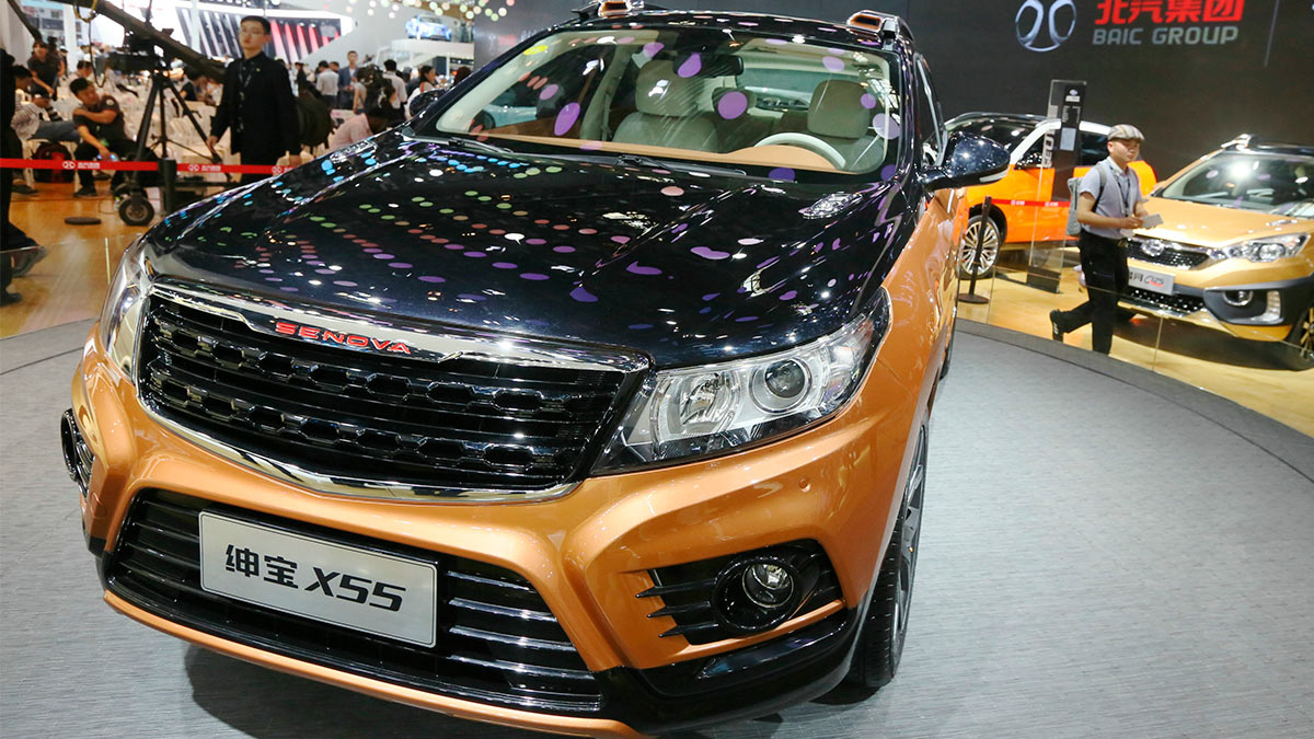      BAIC X55