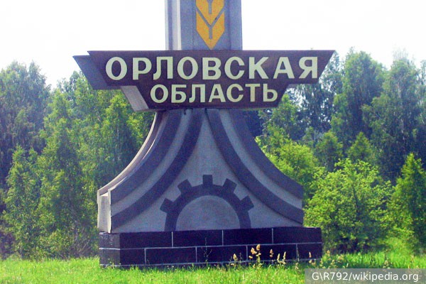  :           
