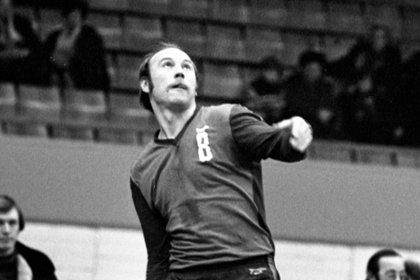 Умер советский волейболист-чемпион