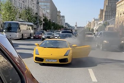 Lamborghini           