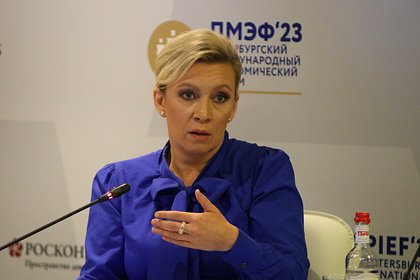 Захарова оценила мирные планы разных стран по Украине