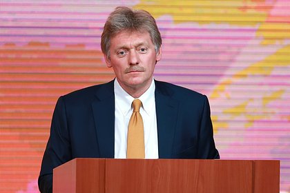 Песков заявил о стремлении России сохранить каналы общения с Европой