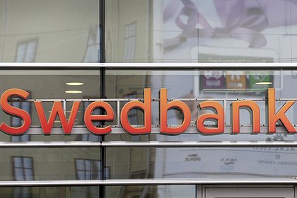   Swedbank  -    