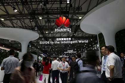 Huawei   5.5G