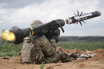         Javelin