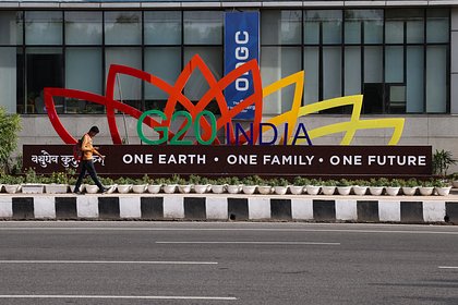   G20     85  