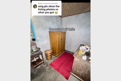      Airbnb       