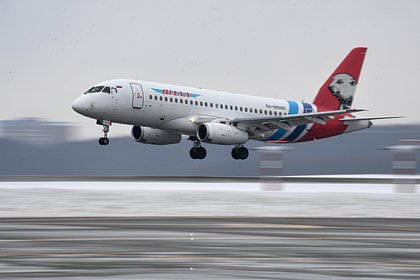         Airbus