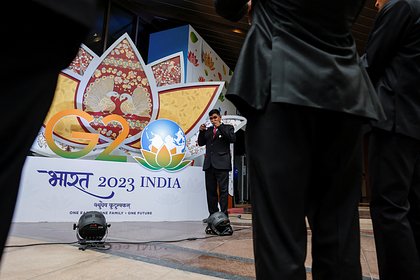  G20  -       
