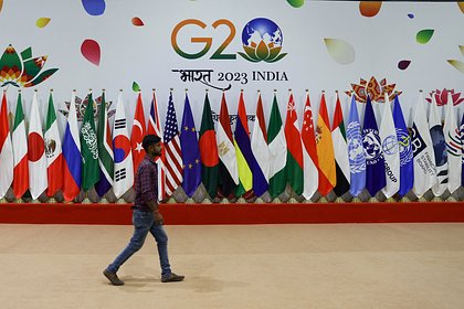      G20  