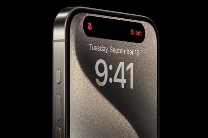   iPhone 15
