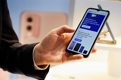   Nokia     