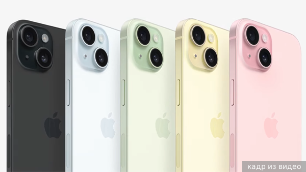 Apple    iPhone