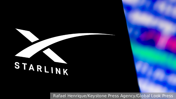           Starlink 