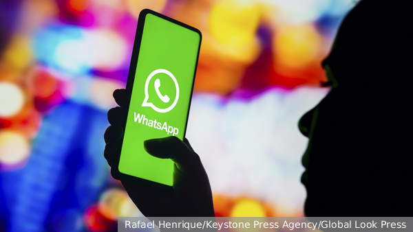   WhatsApp    