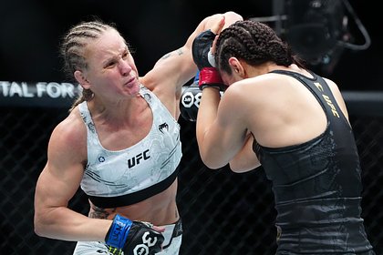         UFC  
