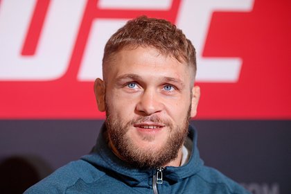        UFC - 