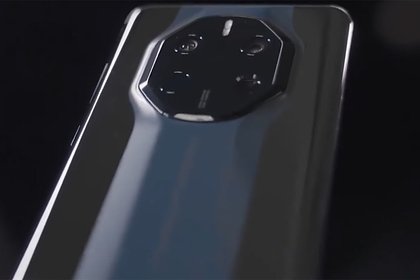 Huawei    