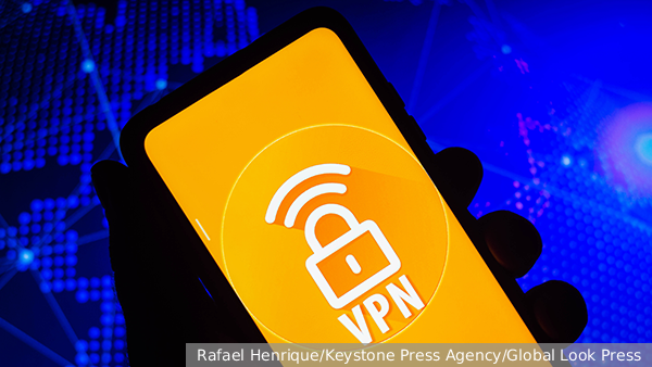  :       VPN-,   