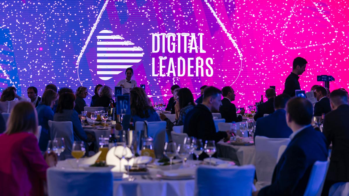     Digital Leaders    