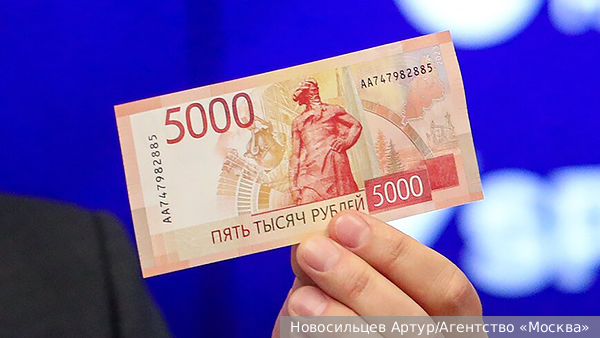       1000  5000 