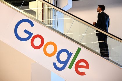  Google  