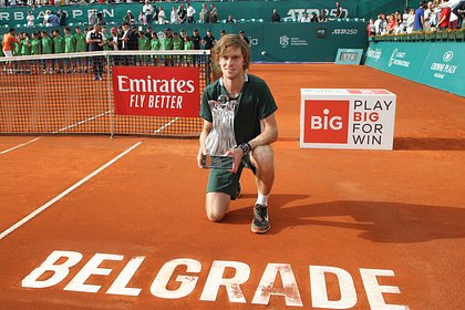      ATP