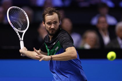      ATP  
