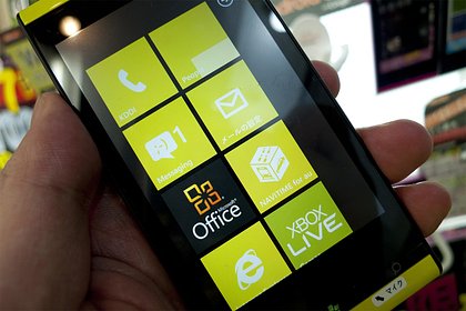  - Microsoft    Windows Phone