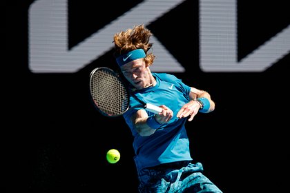           ATP