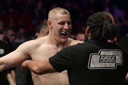         UFC