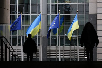 Стало известно о возможном переносе переговоров по членству Украины в ЕС