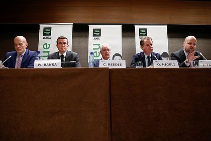 WADA       2023 