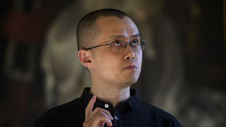"  ":  Binance    -    