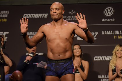   UFC    