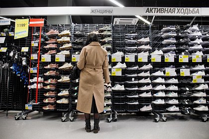        Decathlon 