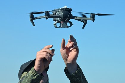        FPV-