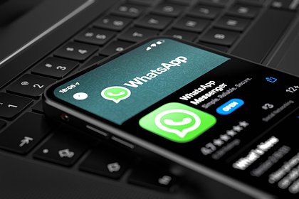         WhatsApp