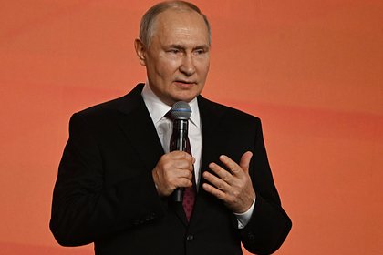        G20  2024 